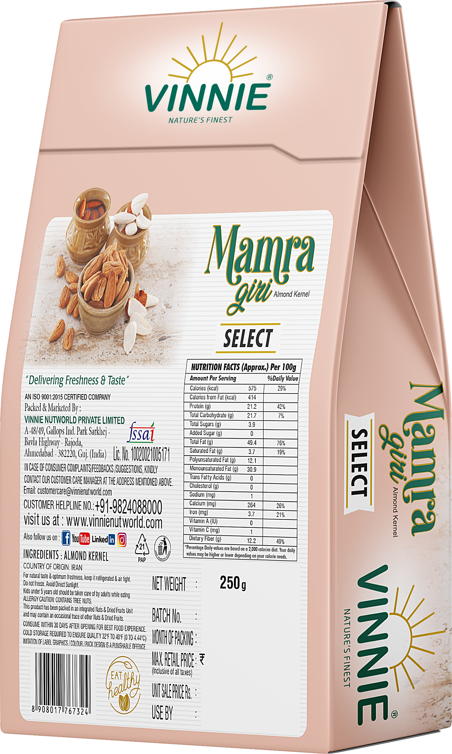 Almond Mamra Select 250g
